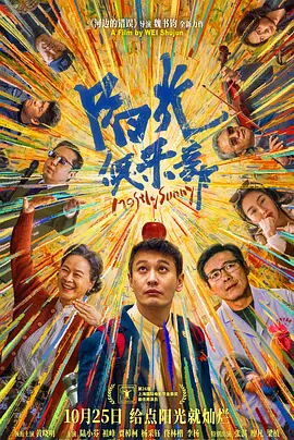 柏欣彤广场舞无删减版